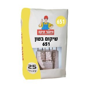 שיקום בטון 651